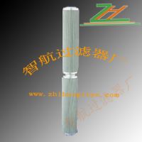 颇尔滤芯智航供应