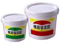 植筋锚固胶