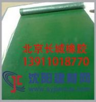 氟橡胶板