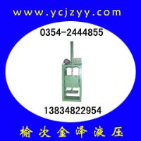 废棉打包机