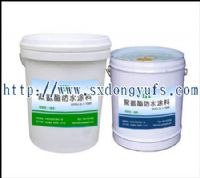 供应双组份聚氨酯防水涂料