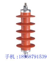 供应HY5WS-17/50配电型避雷器