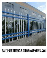 贵阳2米高饮用水源地水库保护区防护网