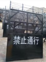 【邦盾】成都车载式防暴硬隔离网