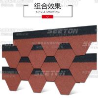 沥青瓦油毡瓦玻纤瓦超长质保YFSDD-S501双层海洋蓝