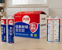 太原光汉硅酮胶结构胶厂家、太原硅酮胶厂家、太原硅酮胶密封胶厂家、太原硅酮胶玻璃胶厂家