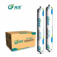 山西光汉硅酮胶结构胶厂家、山西硅酮胶厂家、山西硅酮胶密封胶厂家、山西硅酮胶玻璃胶厂家、山西幕墙胶厂家