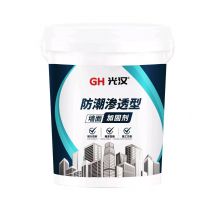 山西光汉墙固厂家、山西墙固界面剂厂家、山西墙面加固剂厂家、山西拉毛墙固厂家、山西彩色墙固厂家